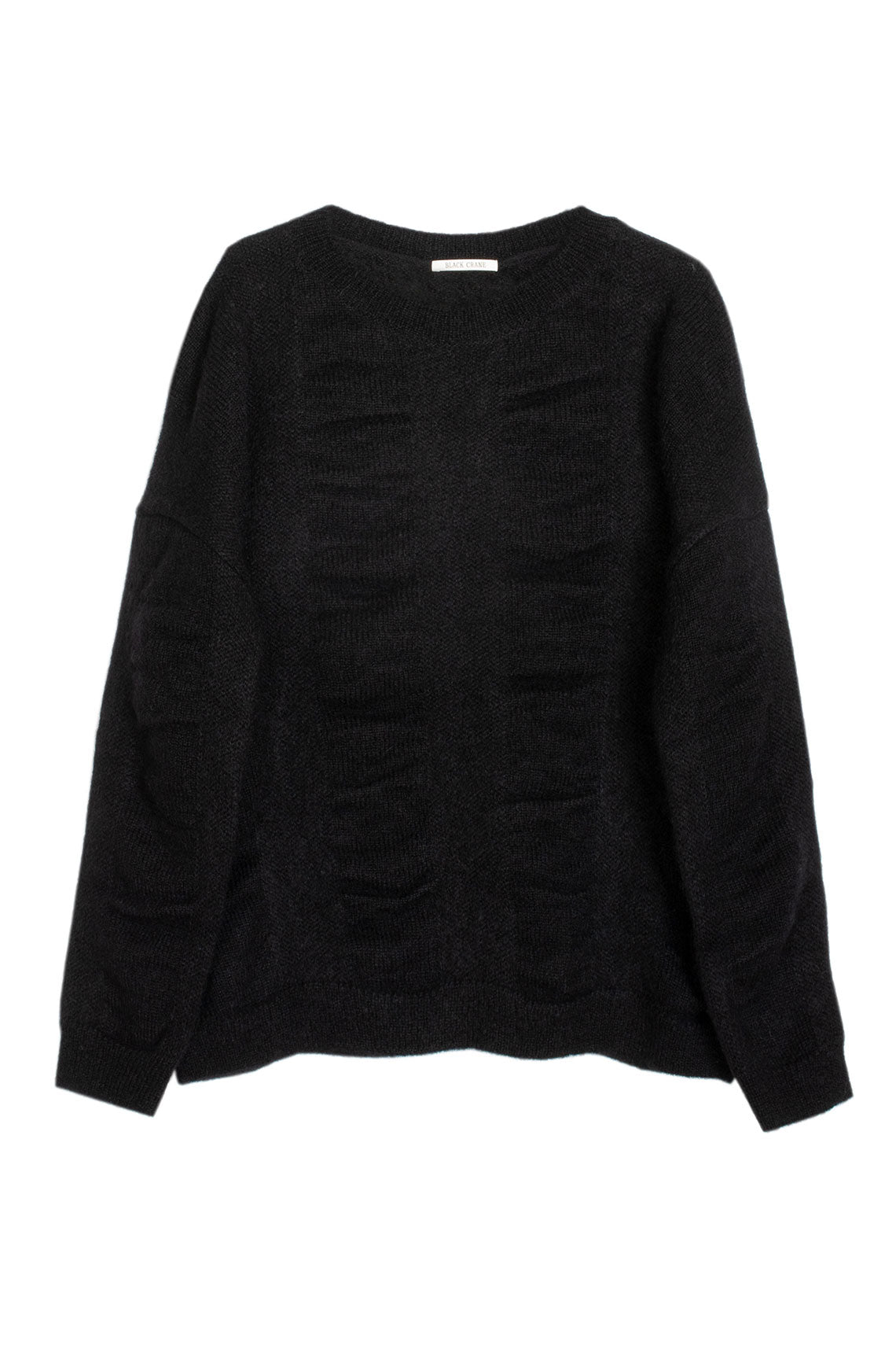 Black Waterfall Sweater